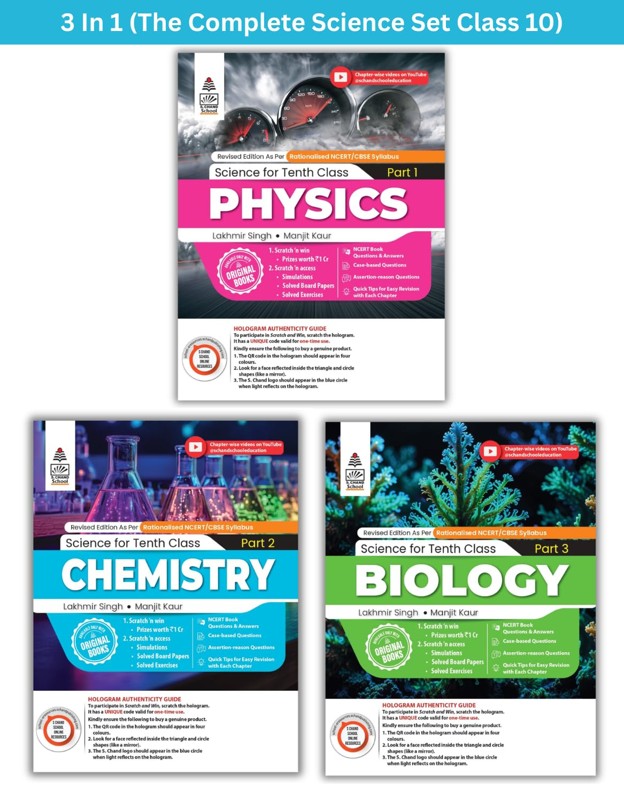 Lakhmir Singh Science Class 10 (PCB Combo) – 3 Book Set (Physics, Chemistry, Biology) | All in One Science Class 10 | NCERT Book Questions & Answers |