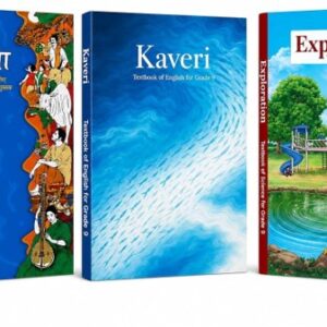 NCERT Grade 9 Textbook Set (Ganga, Kaveri & Exploration) | Hindi, English & Science Books | Latest School Edition