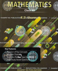 MCQs in Mathematics for Class 12 by R.D. Sharma – CBSE Practice Book