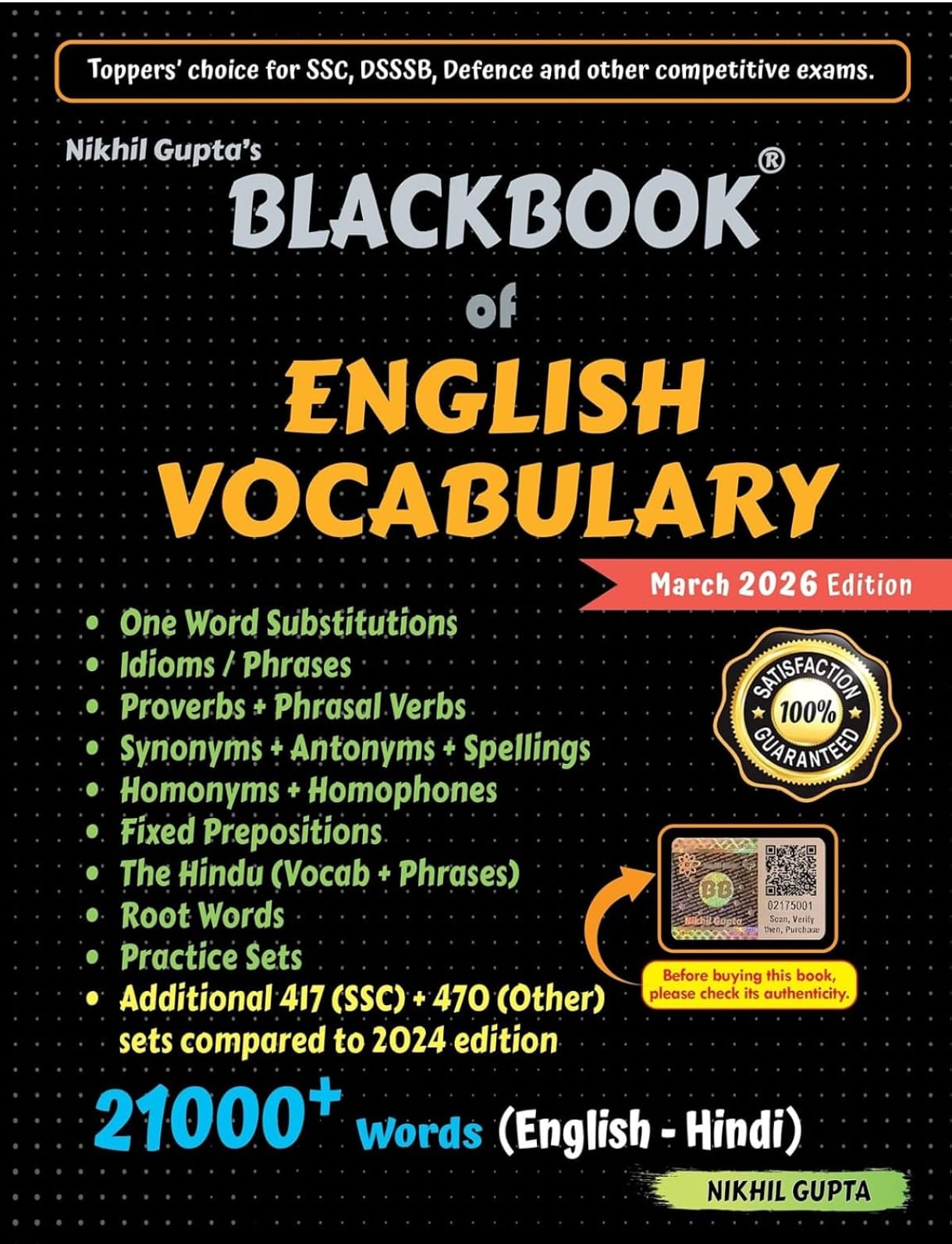Blackbook of English Vocabulary