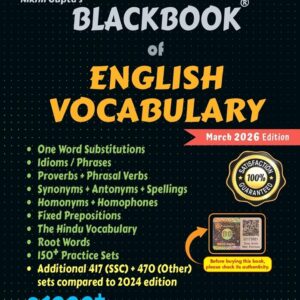 Blackbook of English vocabulary 2026 Edition (English Medium) by Nikhil Gupta