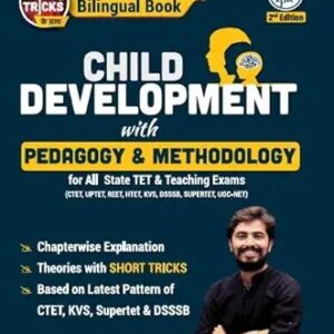 Child Development with Pedagogy Bilingual Book (2nd Edition)